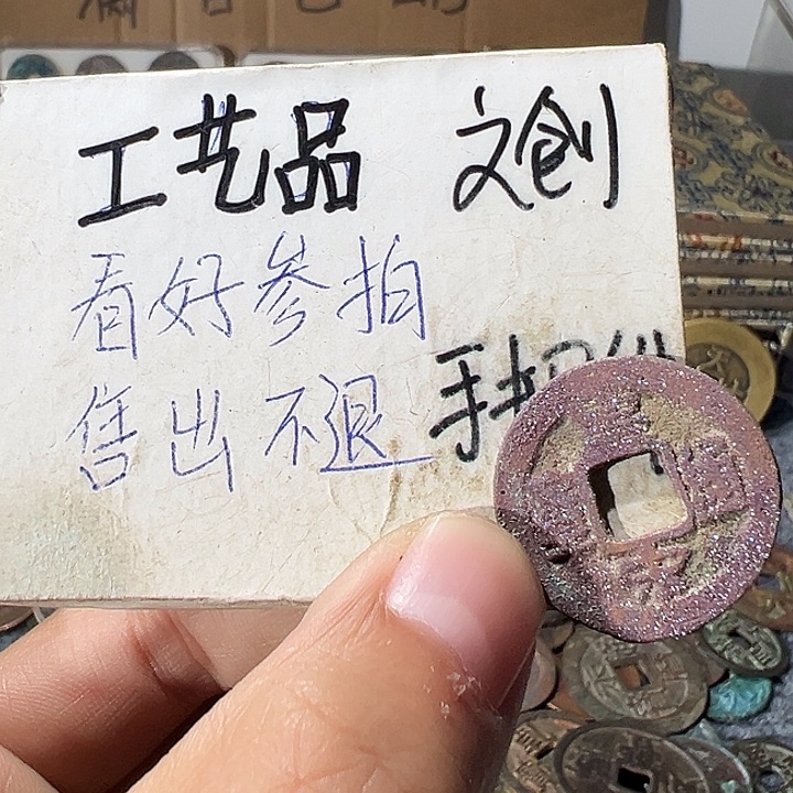 大叶紫檀（黑酸枝木类）定制工艺品