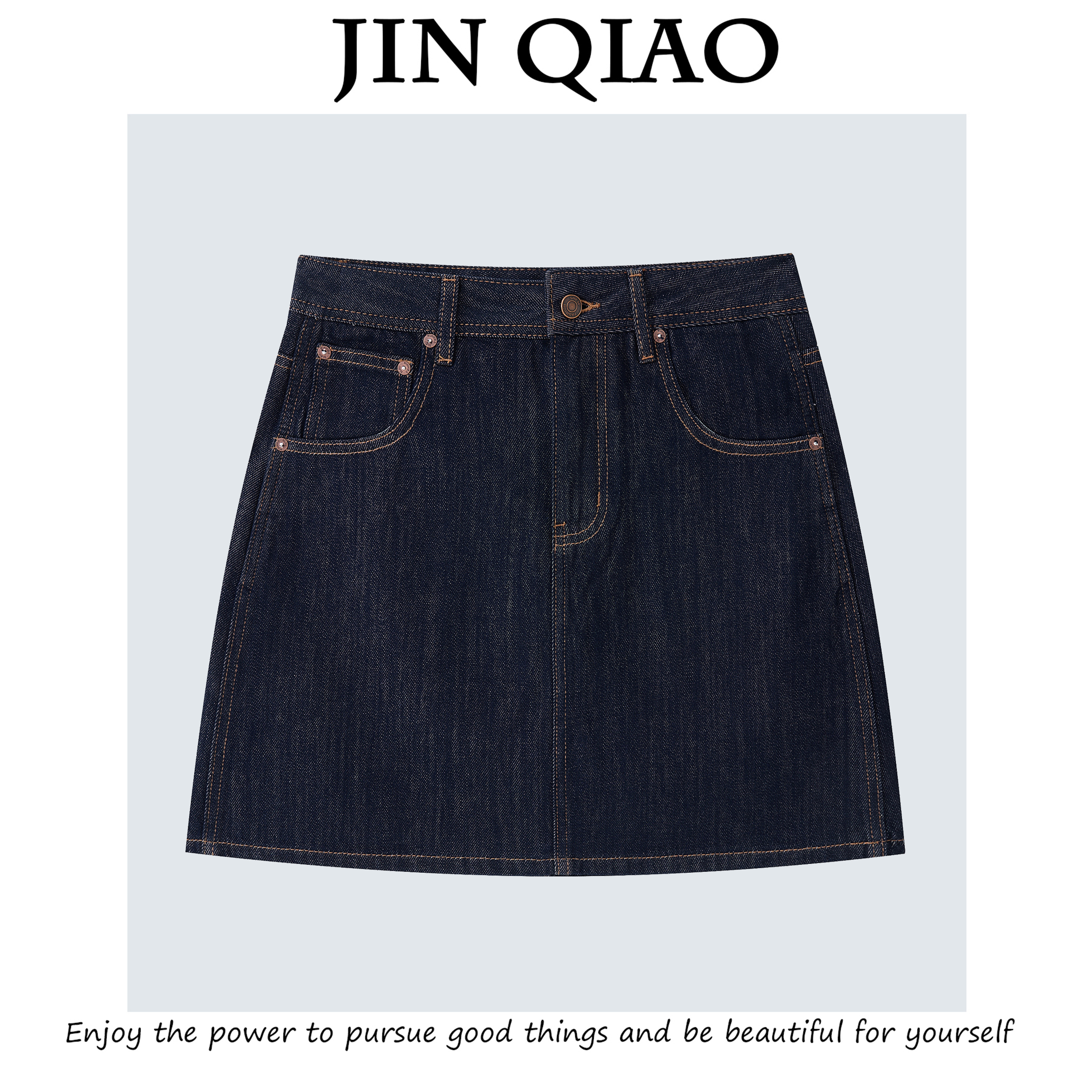 JIN QIAO【冷月】进口原丹宁高腰显瘦牛仔短裙休闲半身裙#Q5959