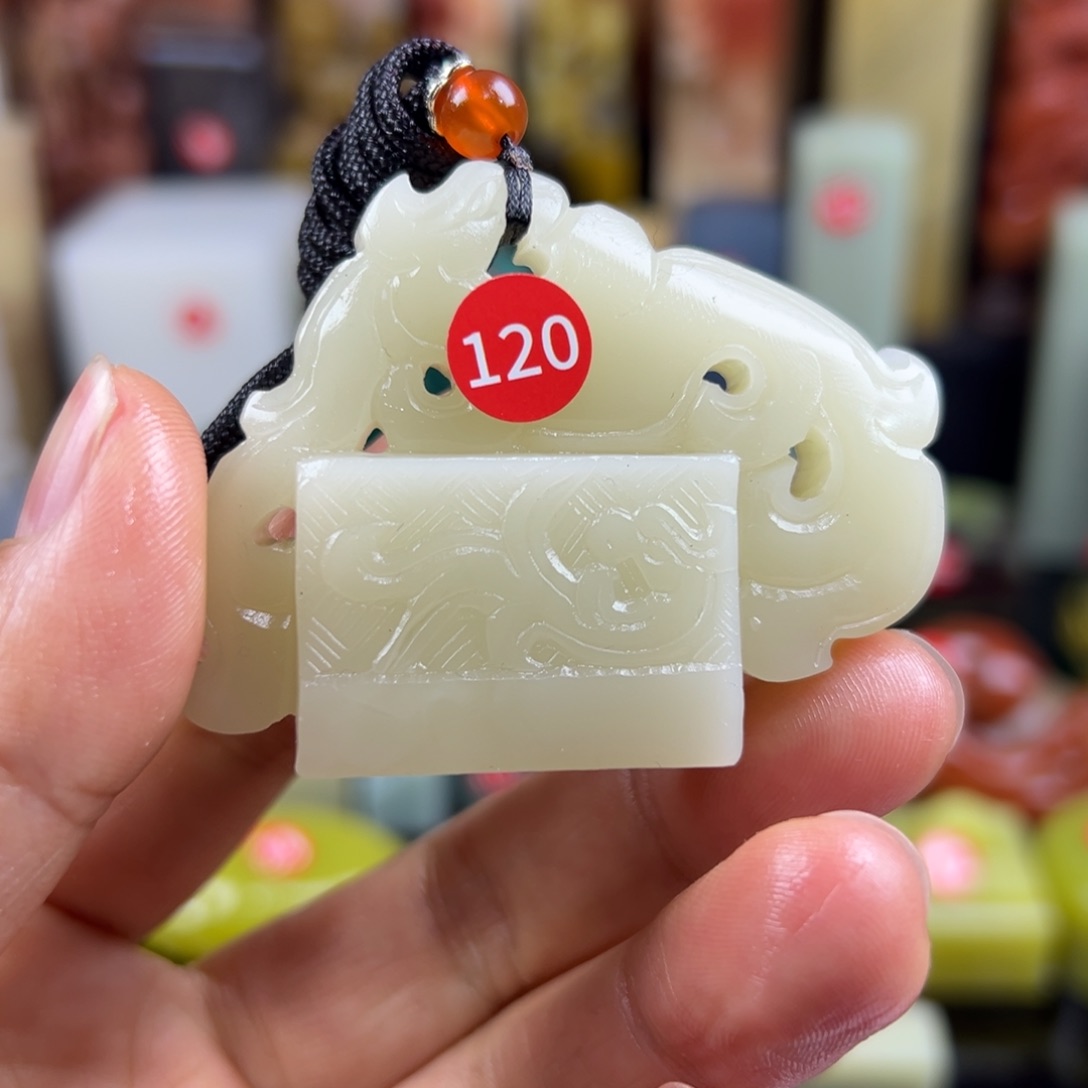 寿山石印石在线阅读是指