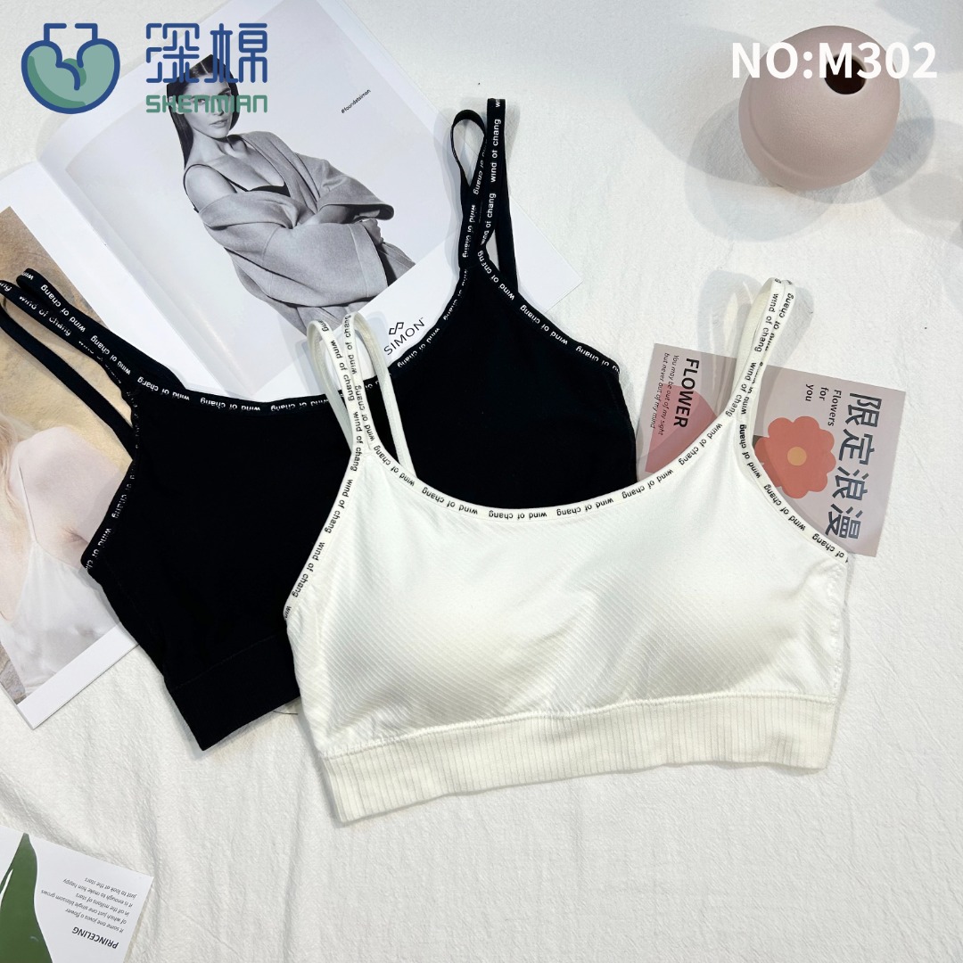 M302一体杯多带字母肩带固定胸垫美背吊带背心文胸