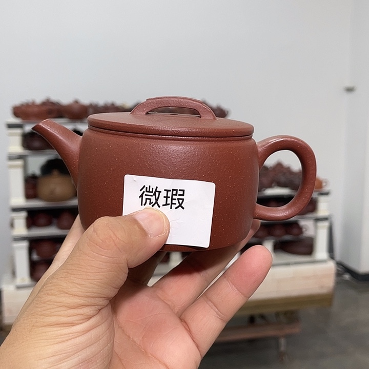 紫砂茶壶紫砂茶具230cc