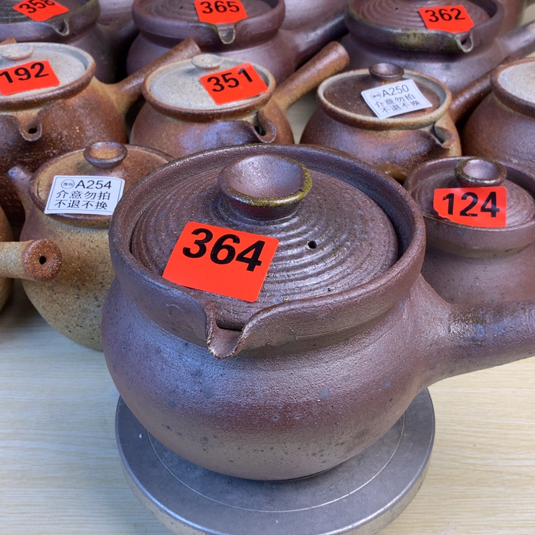 1000毫升左右一物一拍