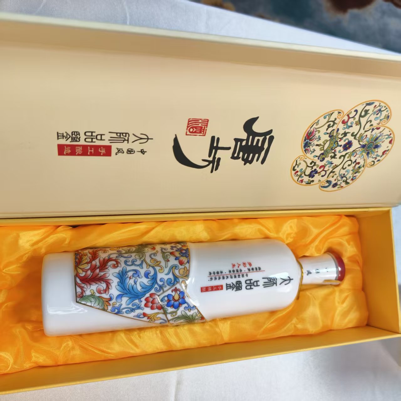 唐坊大师品鉴 浓香型 650ml 52°  唐坊酒业纯粮酒52度650ml