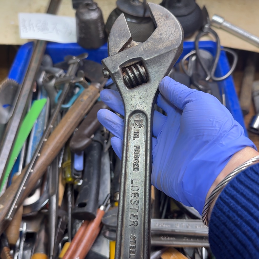 义***友五金工具制造工艺