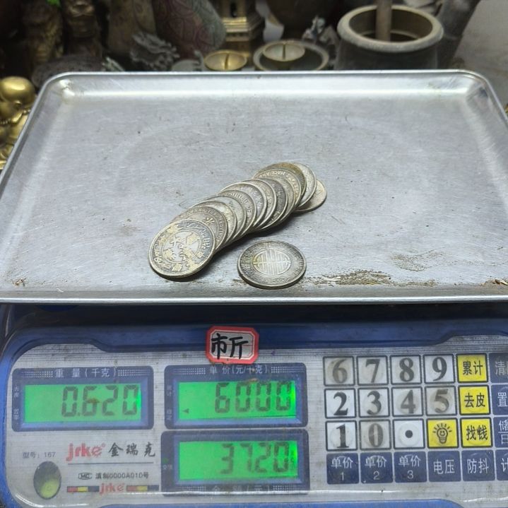 大**图铜器37.666666666666666666