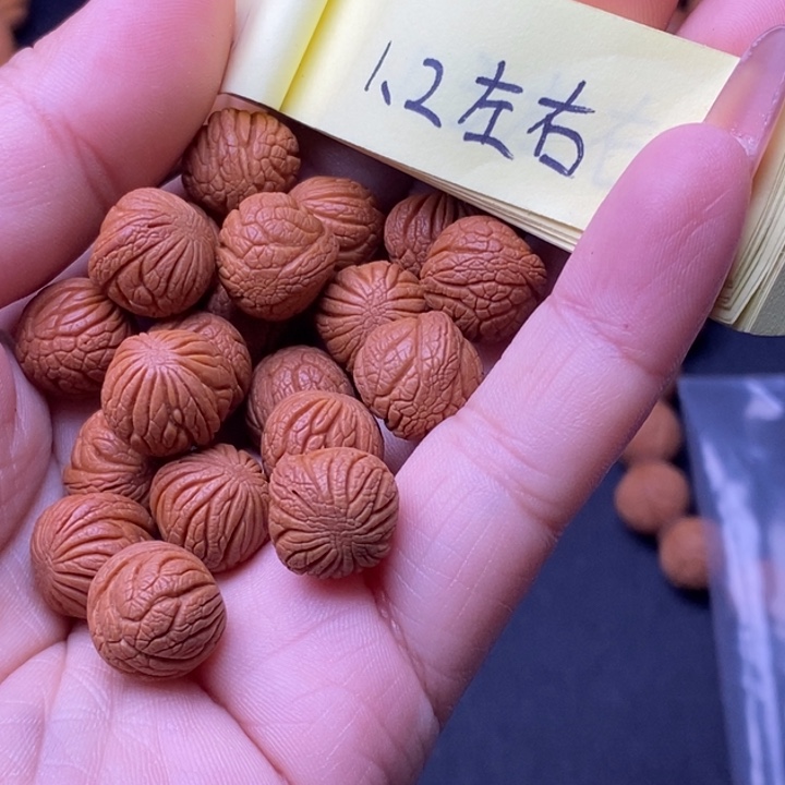 核桃秦岭龙纹桃核20颗