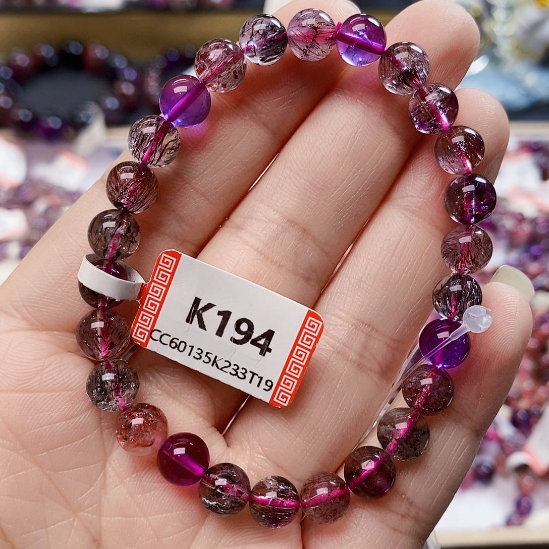 未镶嵌手链水晶7.6超七K194