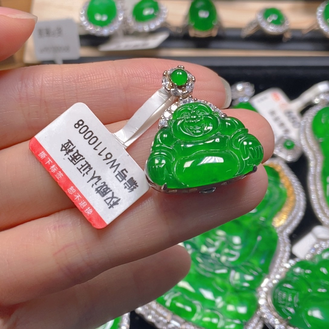 翡翠未镶嵌吊坠(不含链)