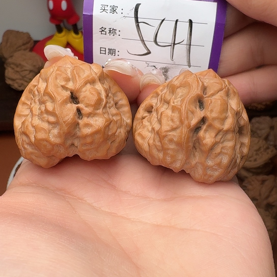 文玩核桃吊坠延庆蛙蛙边38 肚44