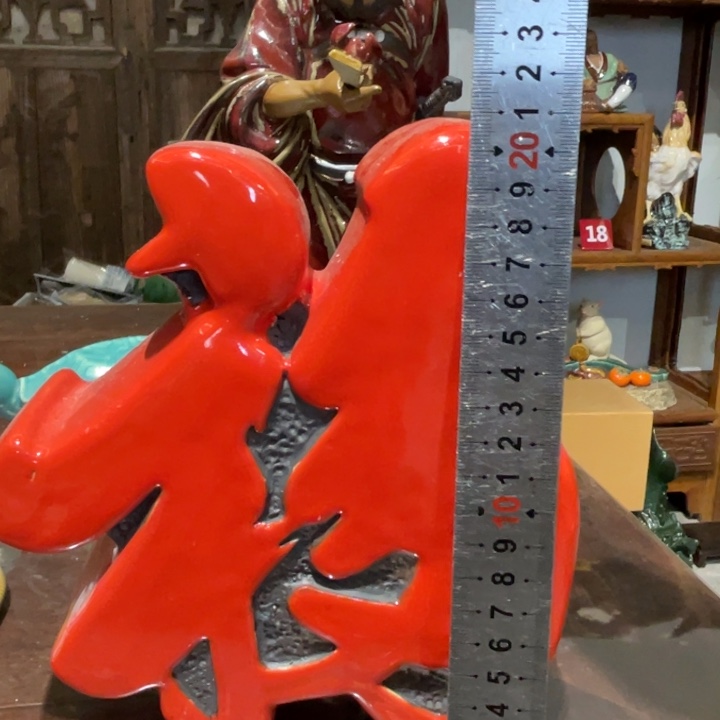 石湾公仔衬托盆景