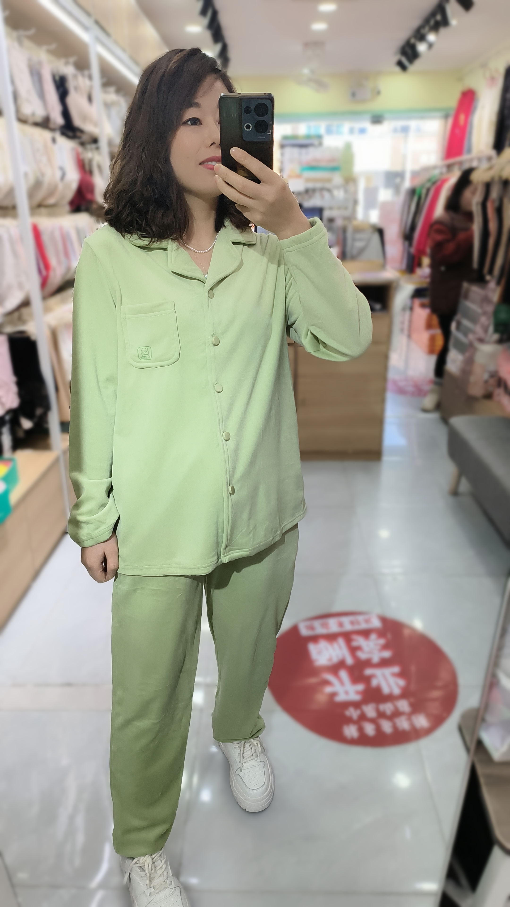 澳毛绒家居服秋冬