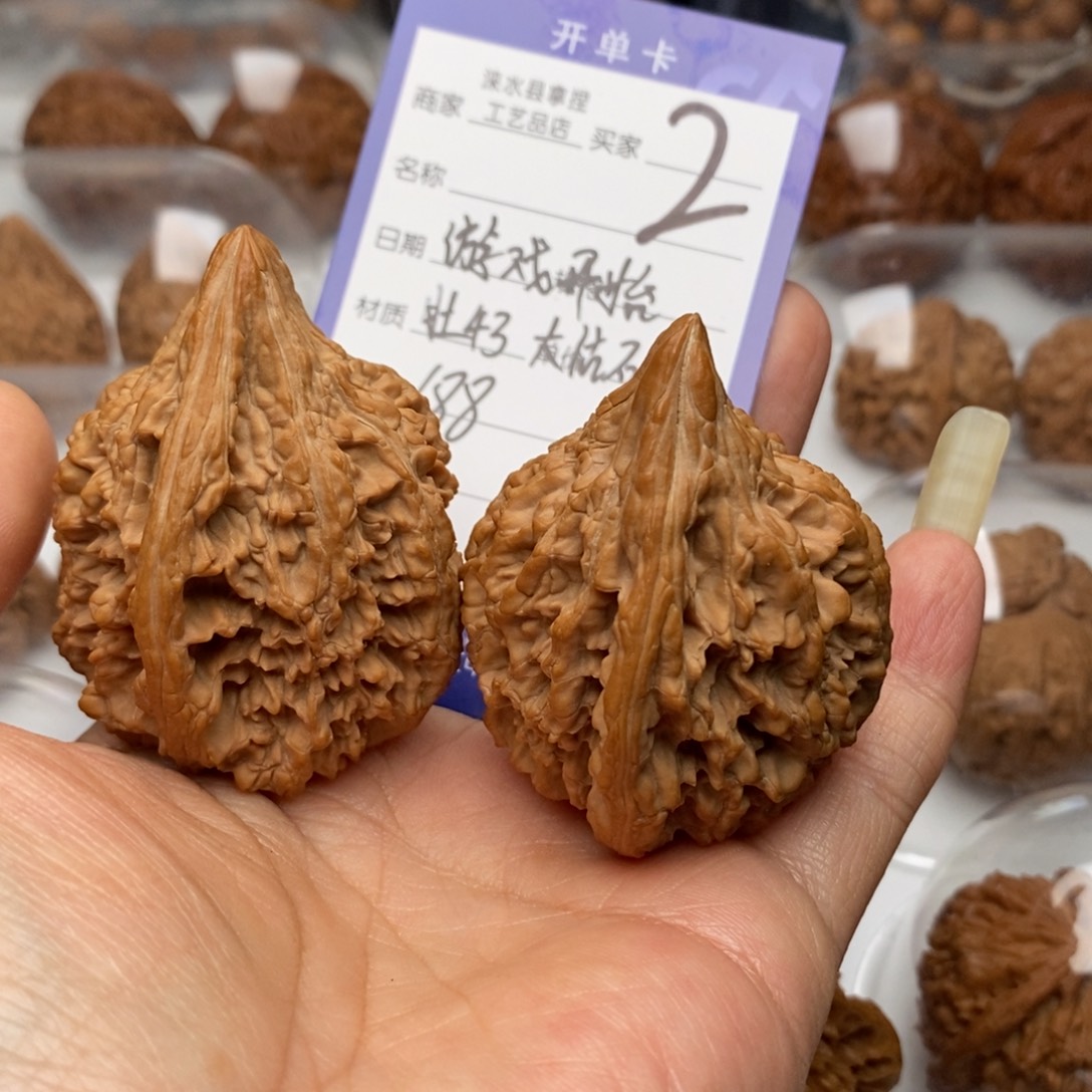 游***始把件文玩核桃大沽石