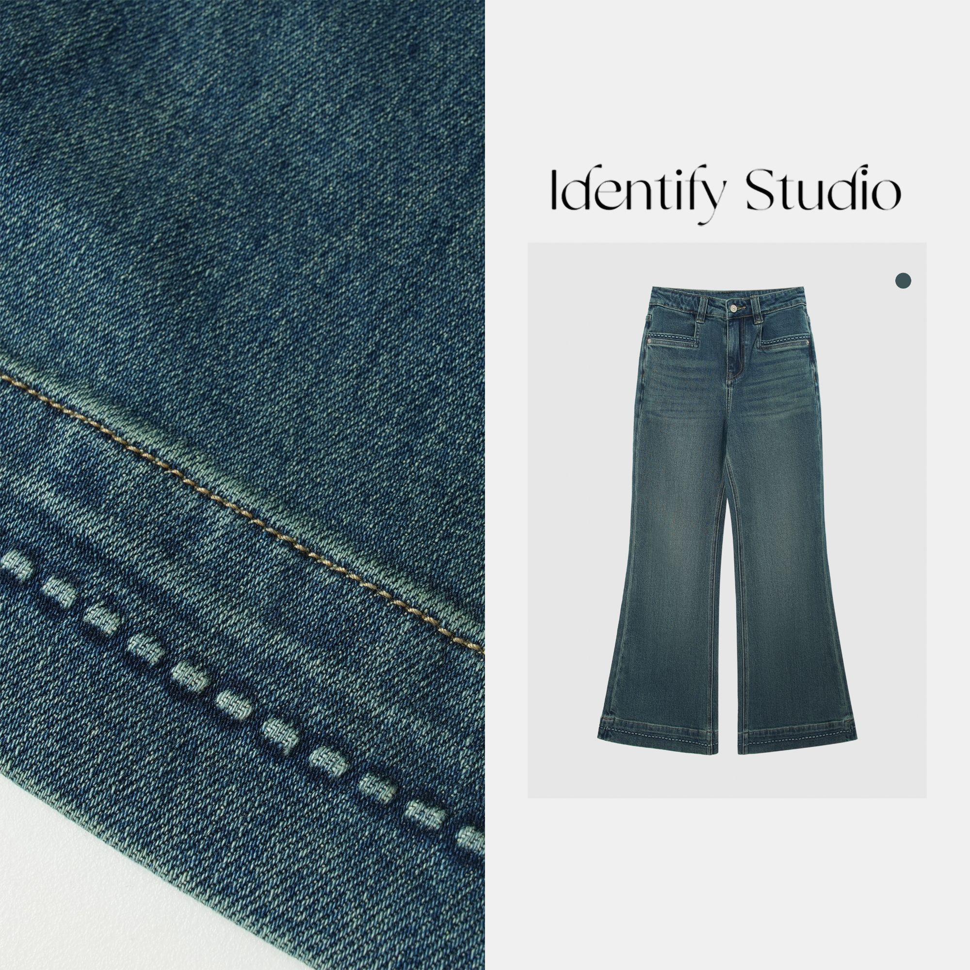 IDENTIFY秋季新款时尚百搭设计感高腰牛仔裤25AWg81401