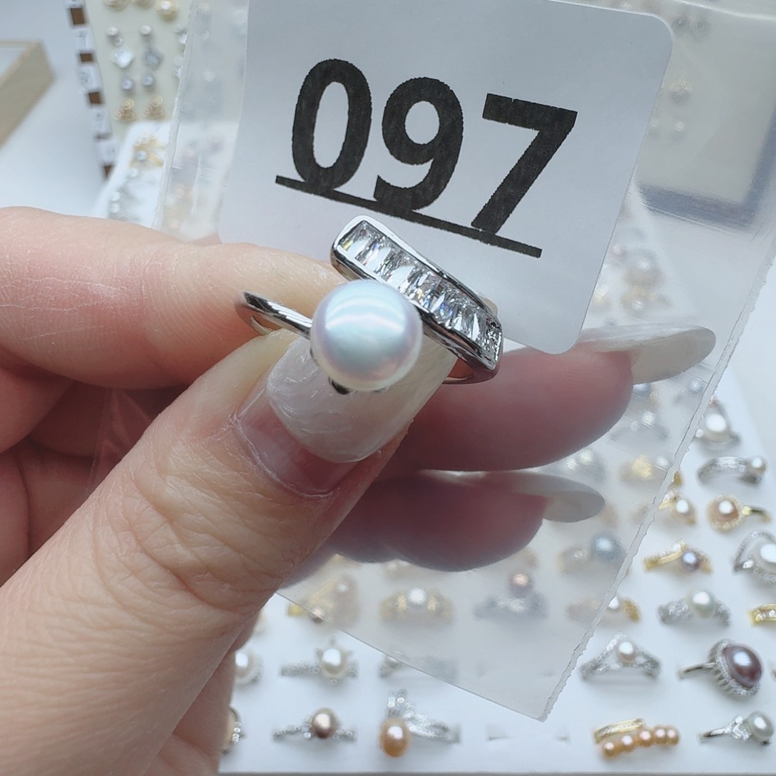 淡水珍珠珠宝奇石未镶嵌097