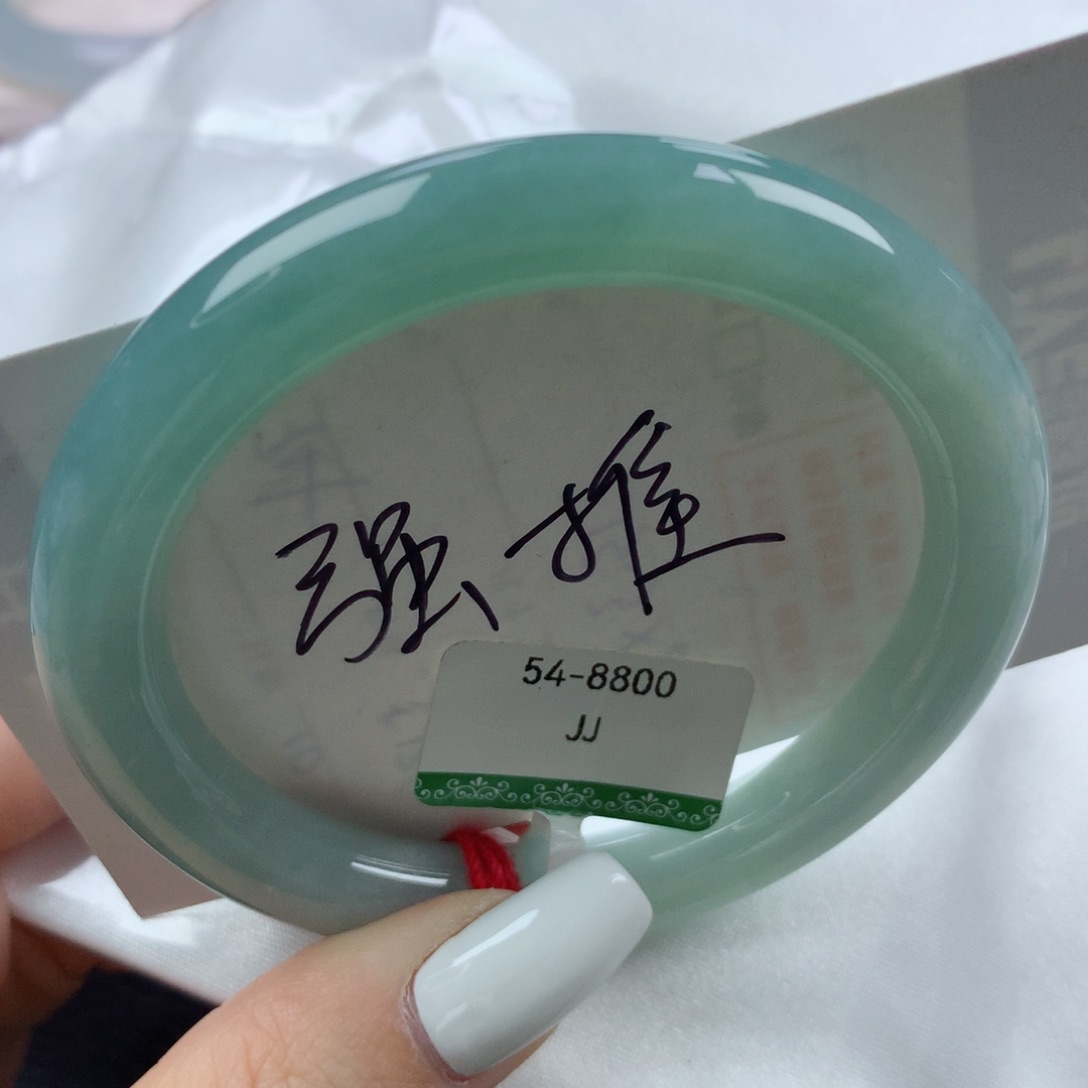 未镶嵌手镯翡翠美人条54