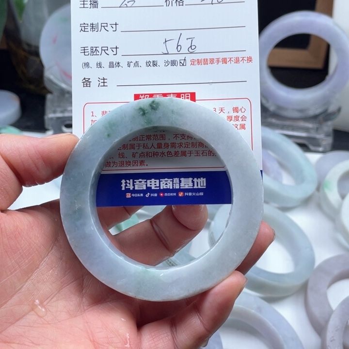 定制翡翠天然翡翠A货手镯未镶嵌u****9
