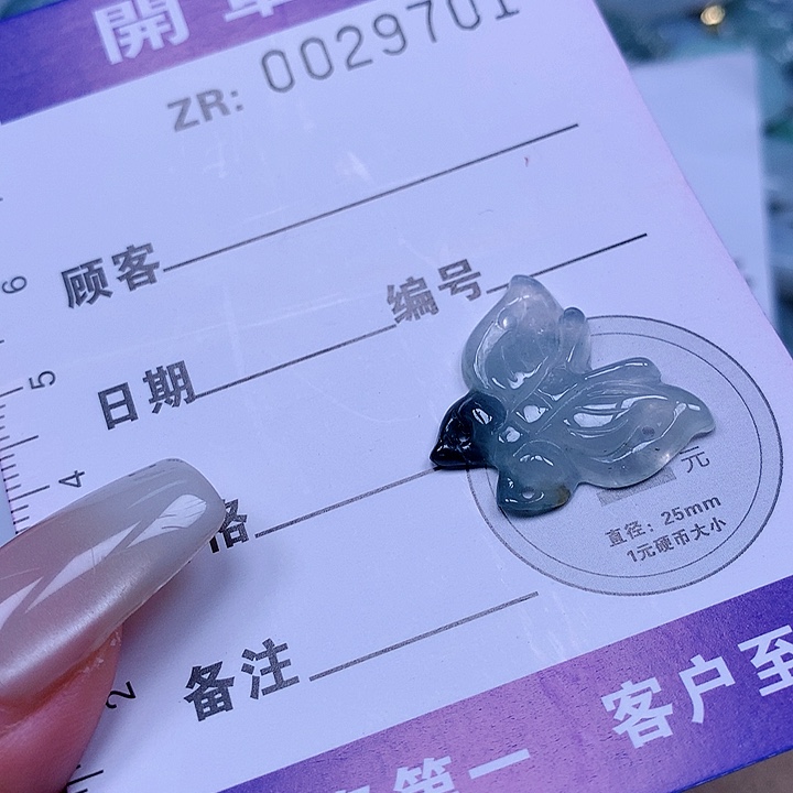 颈饰足金镶嵌翡翠我