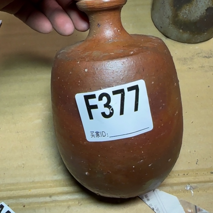 备前烧作品备前烧