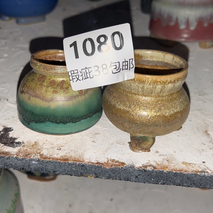 厂家直销瑕疵福利局38包邮