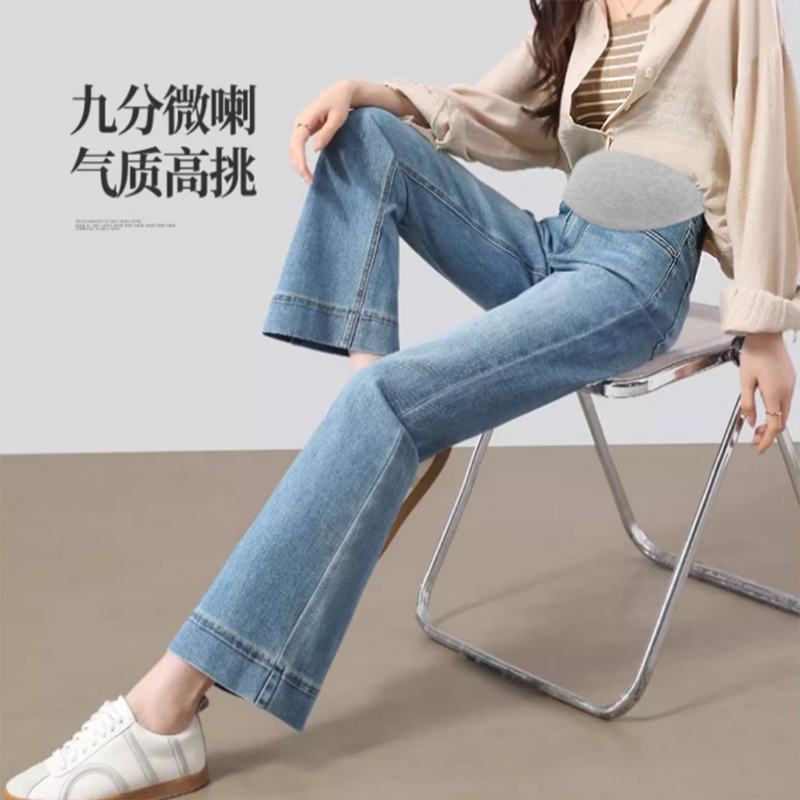 孕妇牛仔裤秋季弹力喇叭牛仔裤孕妇裤外穿托腹裤休闲裤