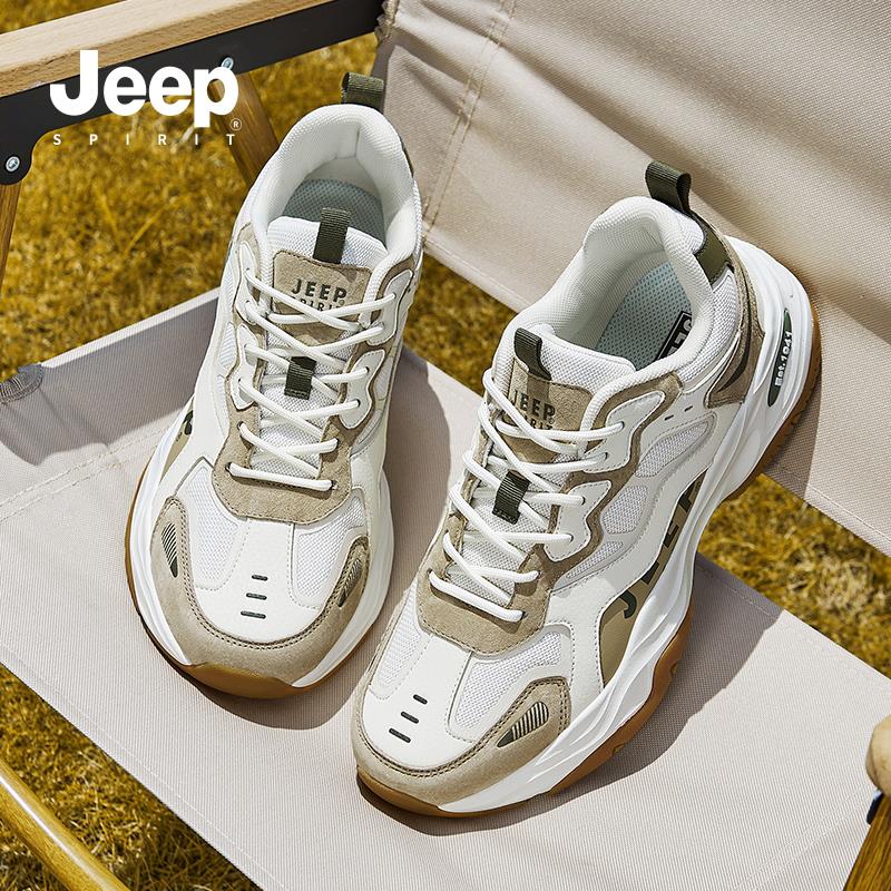 JEEPSPIRIT吉普男鞋2025春季男士运动低帮鞋男款百搭厚底老爹鞋子