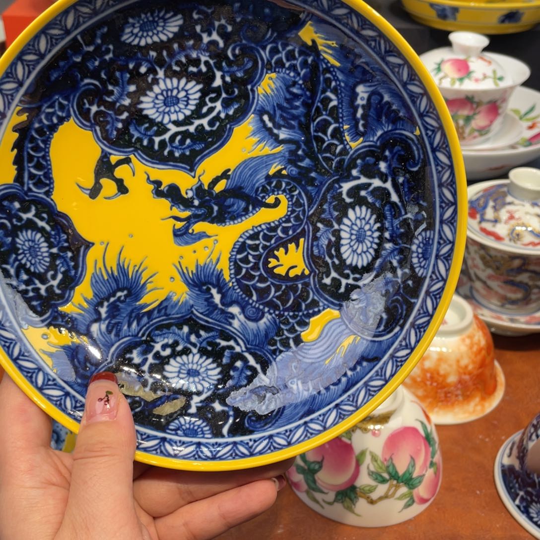 景德镇陶瓷瓷器景德镇