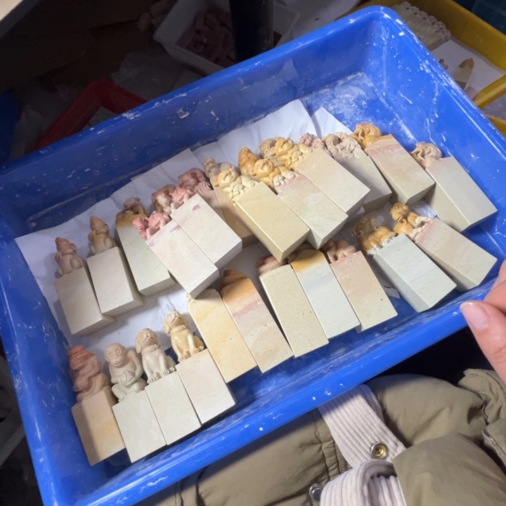 印度石研***馆新矿印石各尺寸