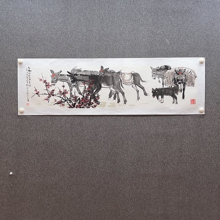 国画四尺对开水墨作品