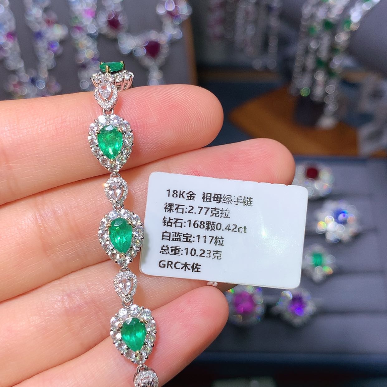 【闪购商品】手链18K金镶嵌祖母绿