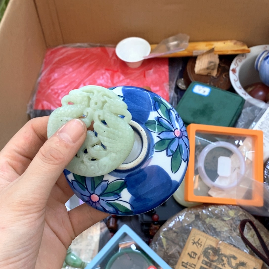 瓷片把b给哈哈哈哈哈哈哈