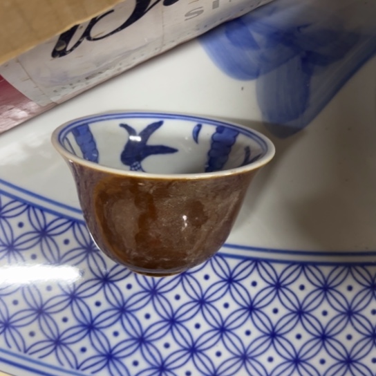 陶瓷制品瑕疵处理