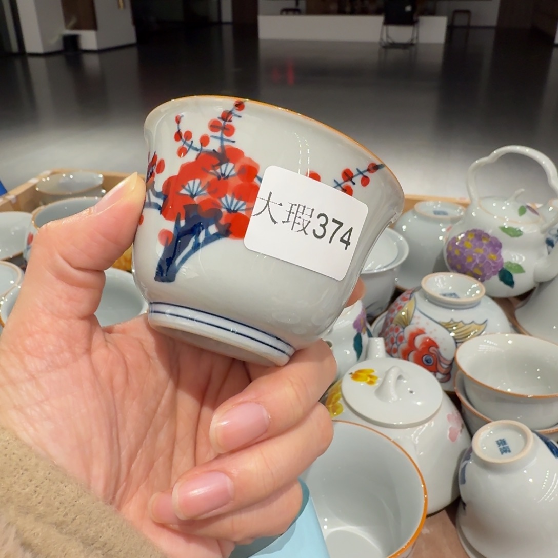 釉下手绘茶具微瑕