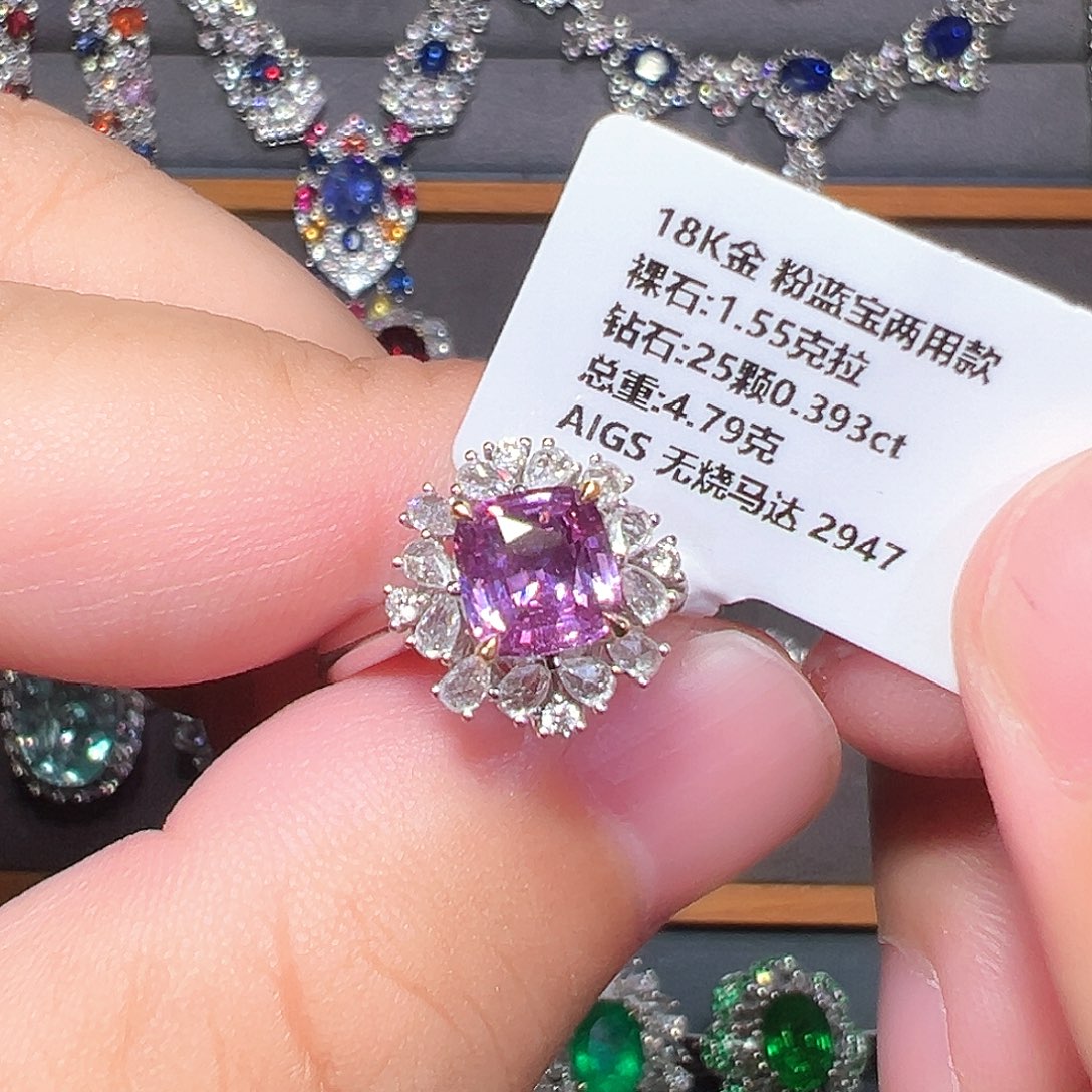 18K金镶嵌彩色蓝宝石戒指