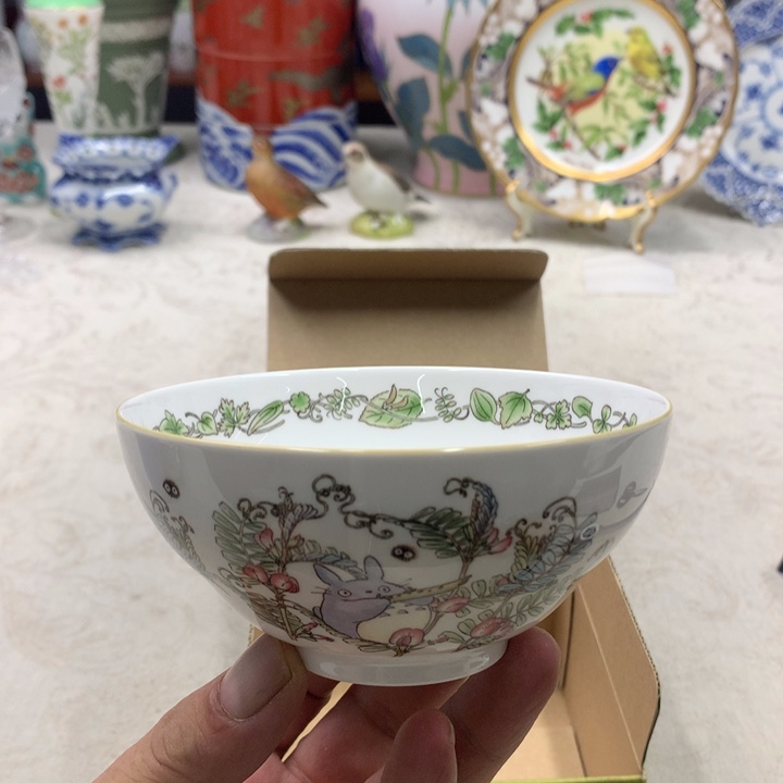 紫砂金瓷阁精品瓷器店