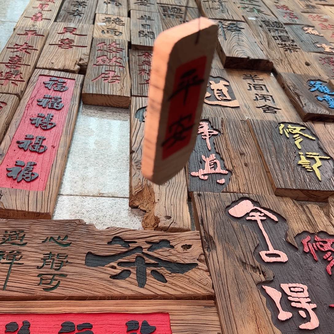 *****哈哈哈哈哈哈哈哈哈哈