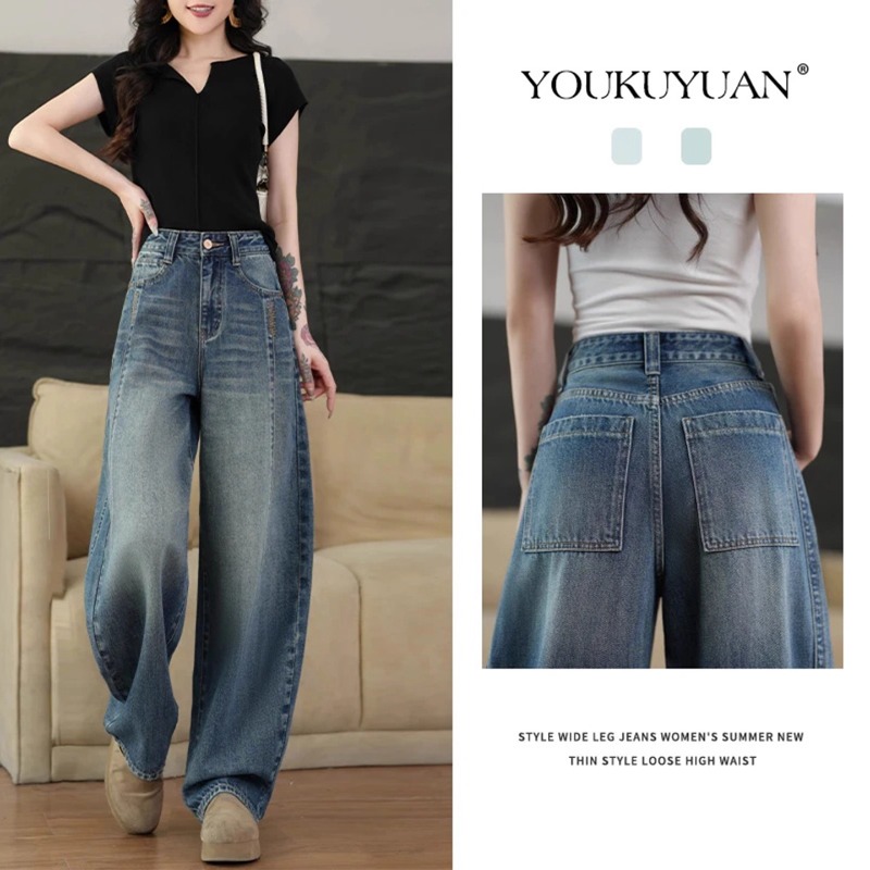 小个子加绒加厚窄版牛仔裤女2025秋季新款高腰垂感刺绣牛仔阔腿裤