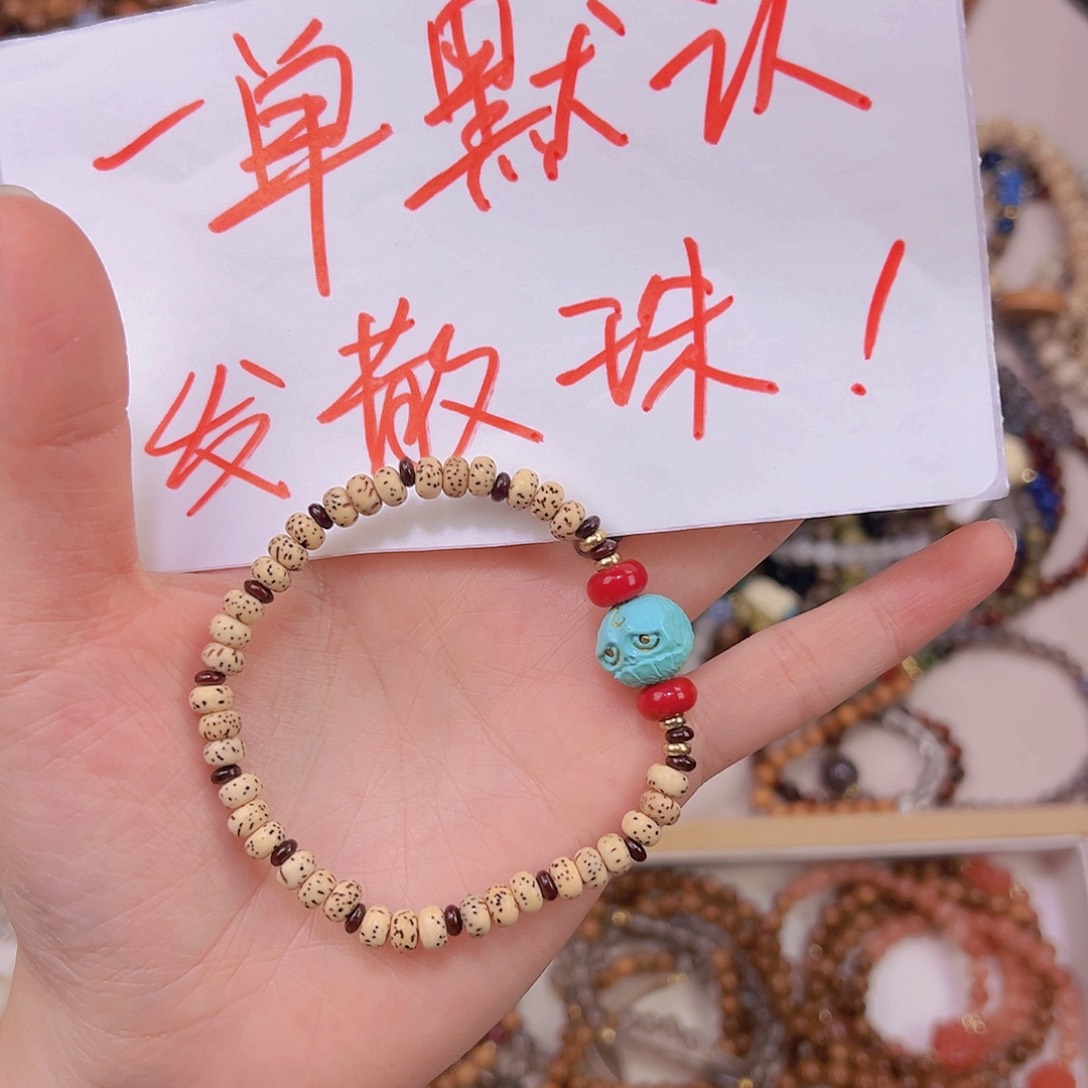 白玉菩提吊坠菩提