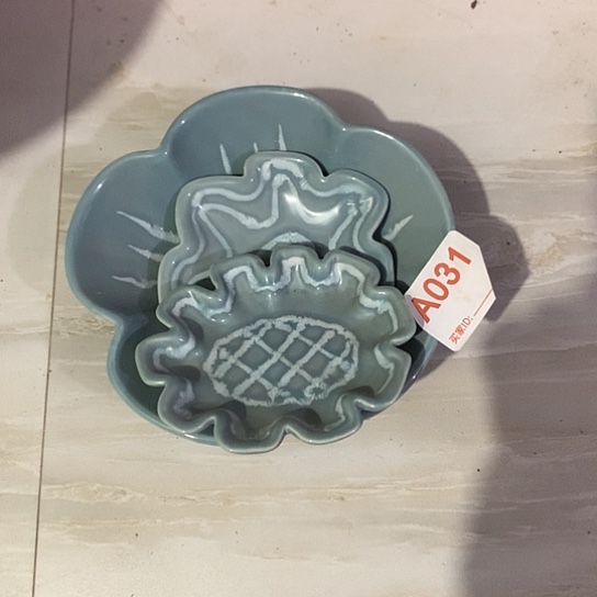 紫砂陶瓷材料研究中心