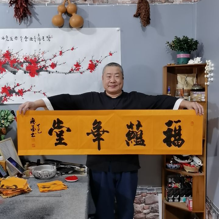 书法杨德富老师书法作品