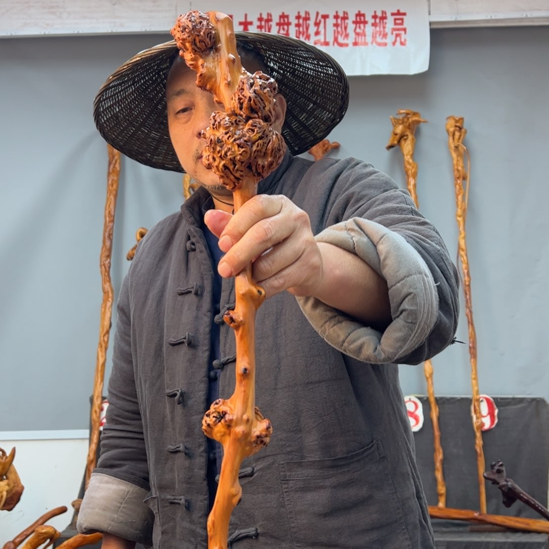 黑果木其他黑果木755