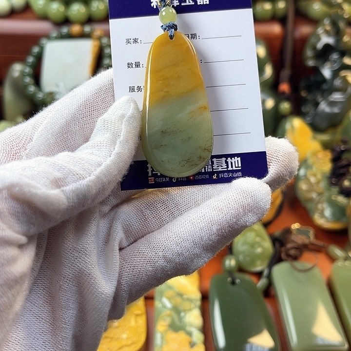 岫岩河磨玉（透闪石质玉）颈饰未镶嵌