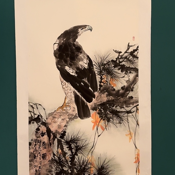 国画恽老师作品画作