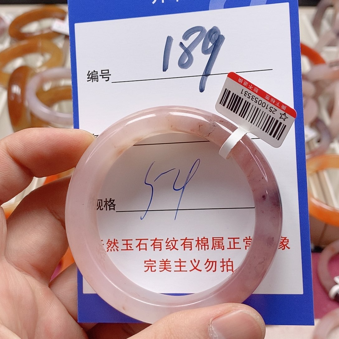 未镶嵌手镯石英质玉（金丝玉）