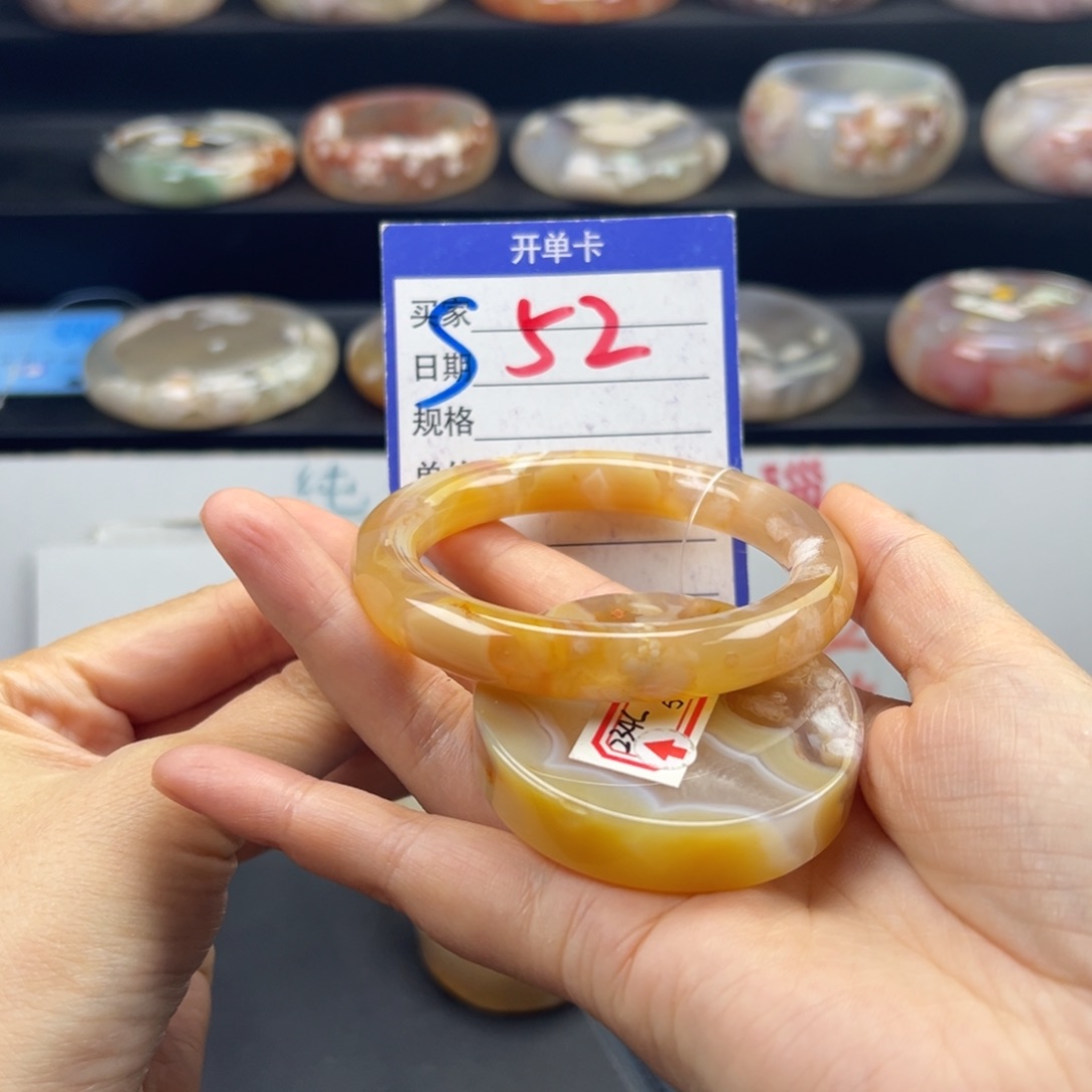 石英质玉手镯未镶嵌✿****