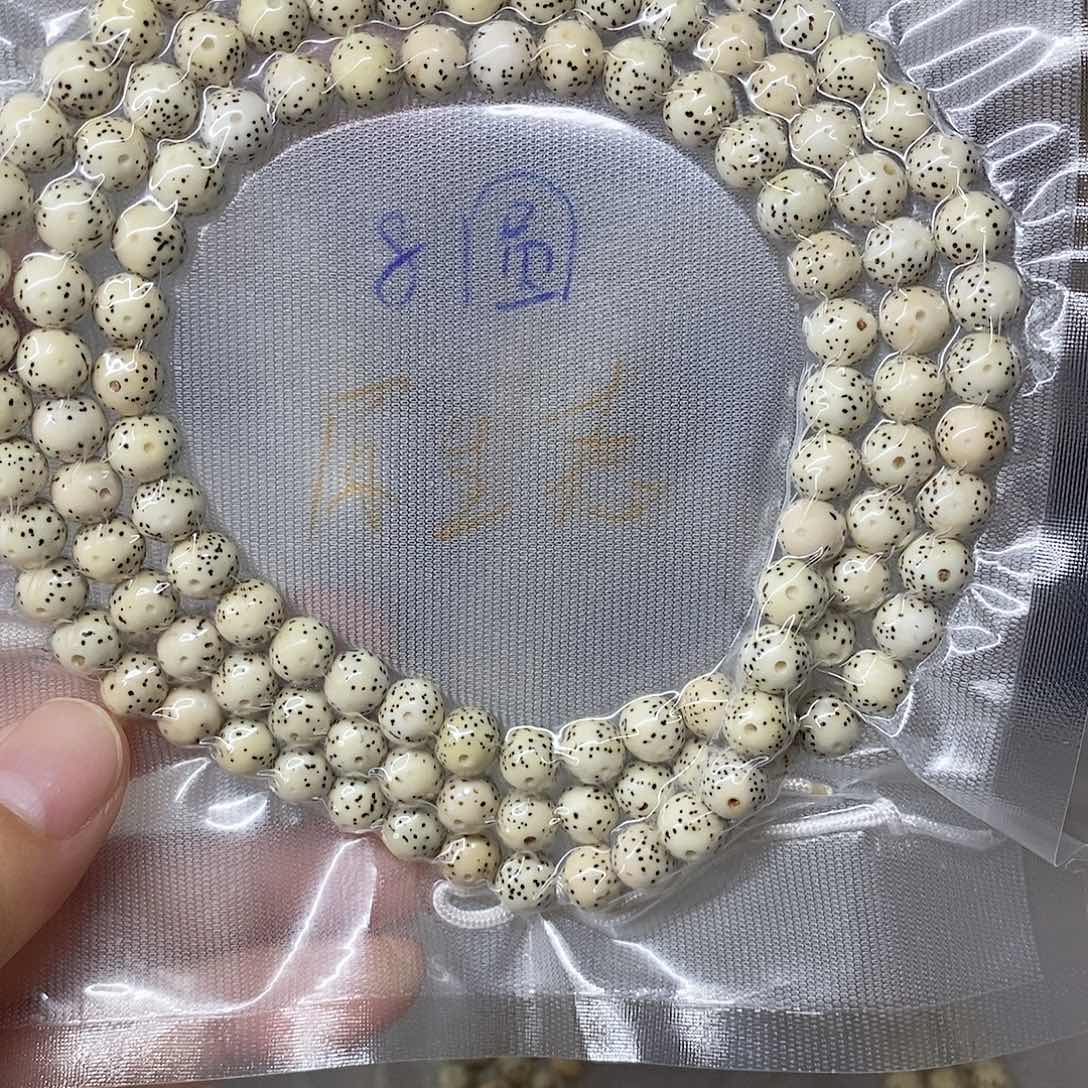 星月菩提吊坠999999999999