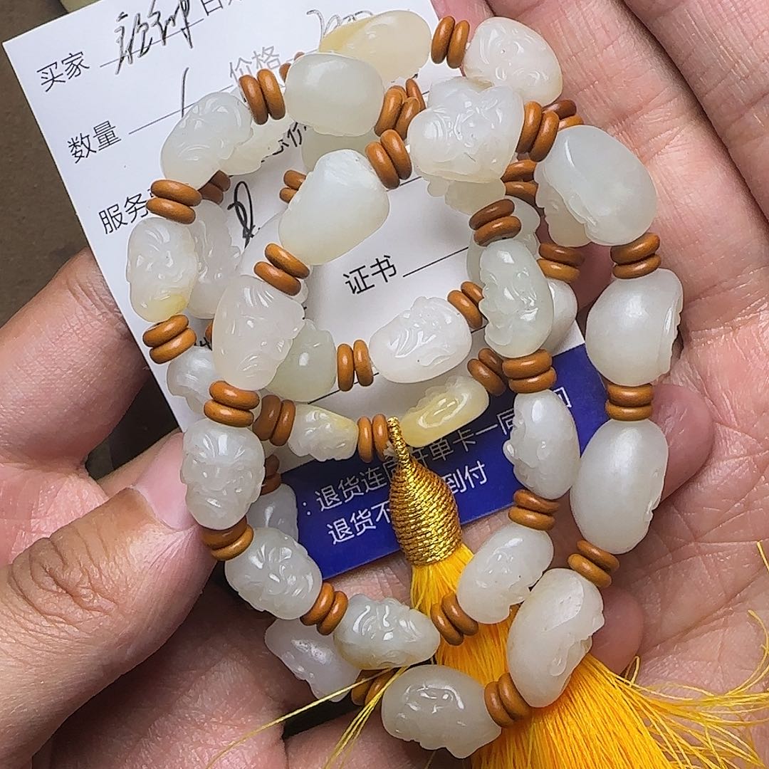 【闪购商品】和田玉未镶嵌挂件*️***