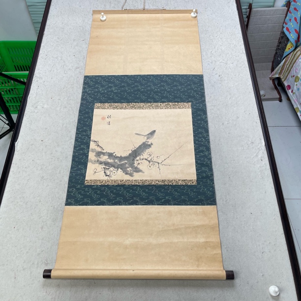 装饰国画专拍链接110