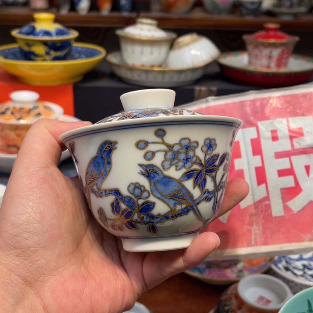 景德镇陶瓷景德镇