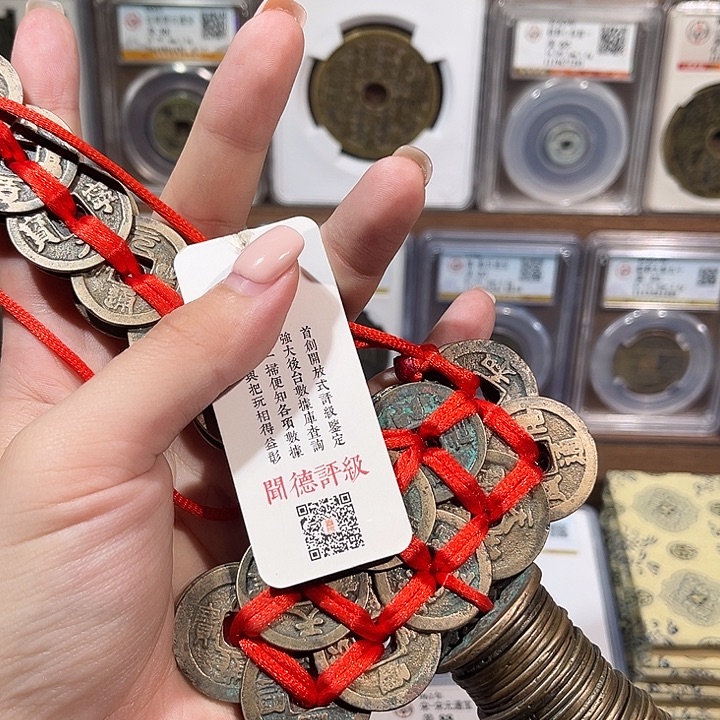 铜洛神 青铜钱币剑 福利
