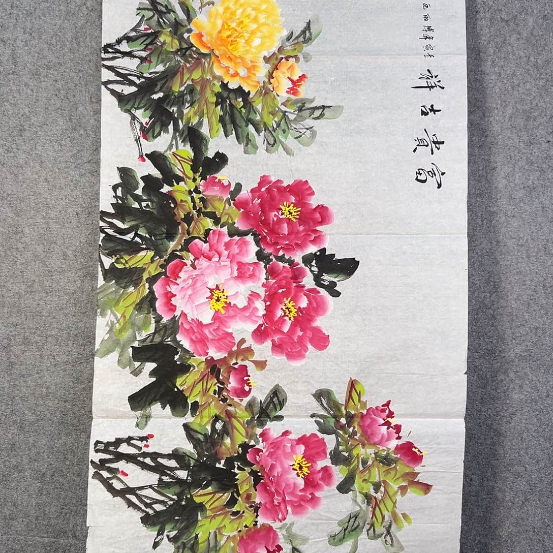 国画117 花鸟在此鸣叫的日子